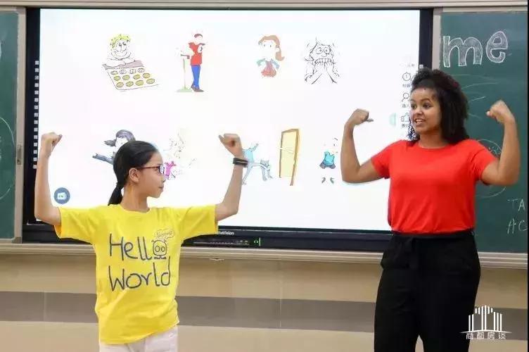 郑州经开区泰和小学怎么样,郑州各区教育资源大比拼中原区