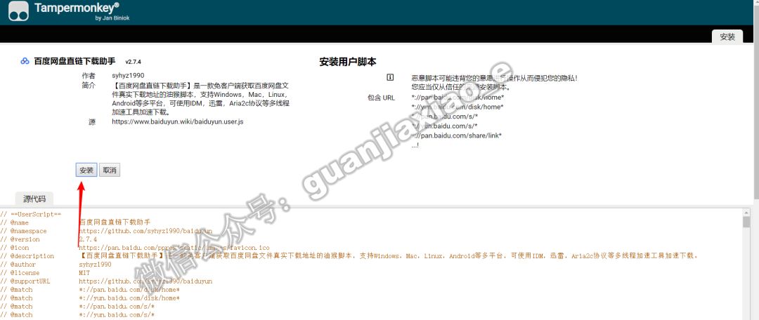 pc更新能不能关掉,pc重新装系统文件还在吗