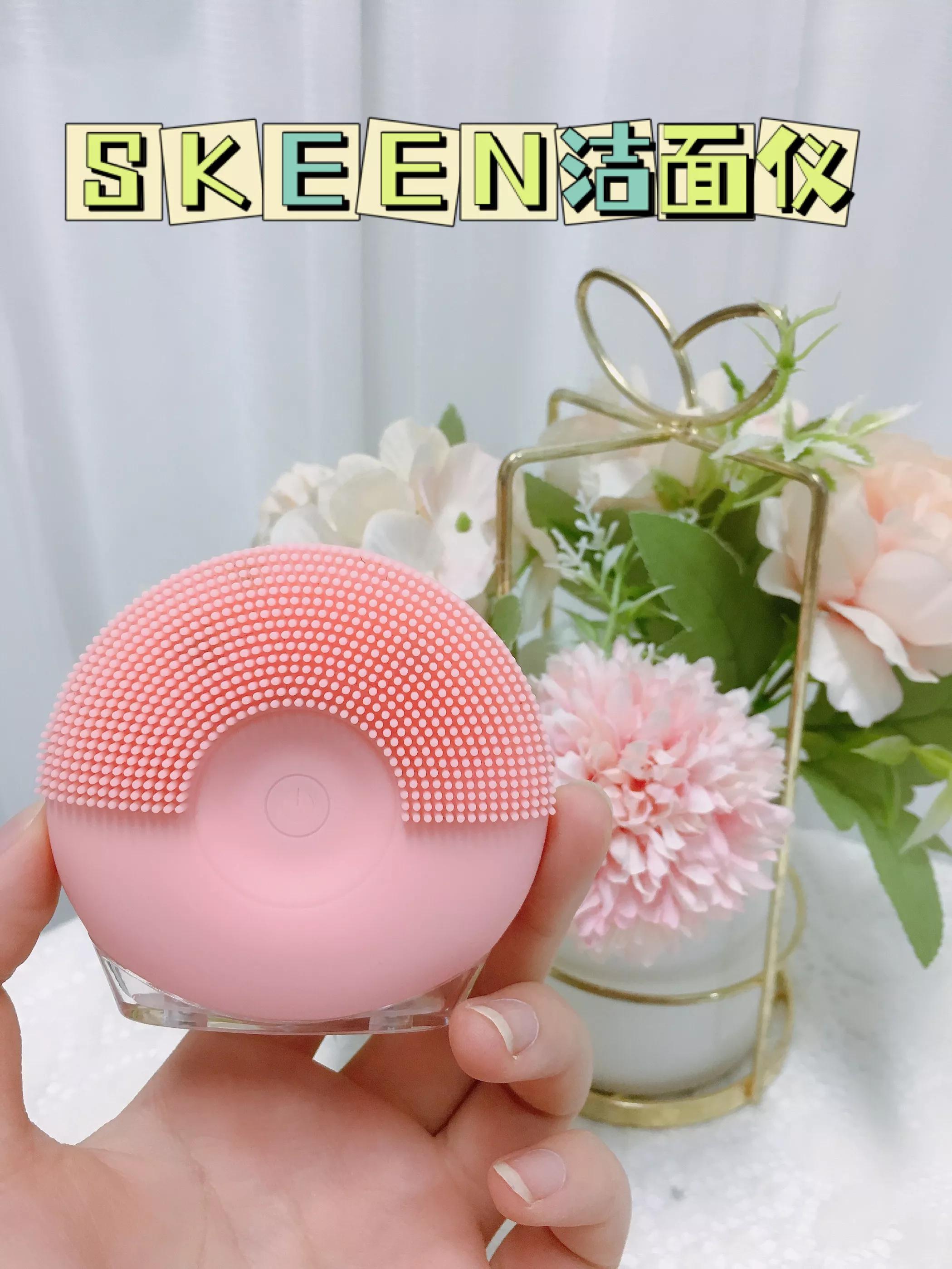 大油皮洗脸霜,美妆洁面仪推荐