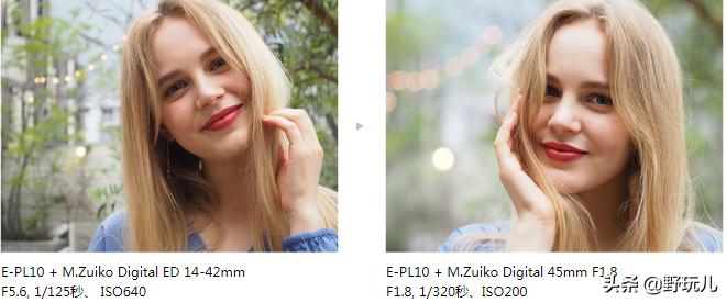 奥林巴斯e-pl9限量版,奥林巴斯e-pl9微单使用教程