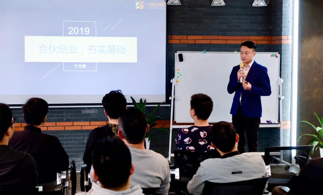 甬城创业圈|美团顶级配送服务商的“面子”、“里子”和″底子″！【现场】