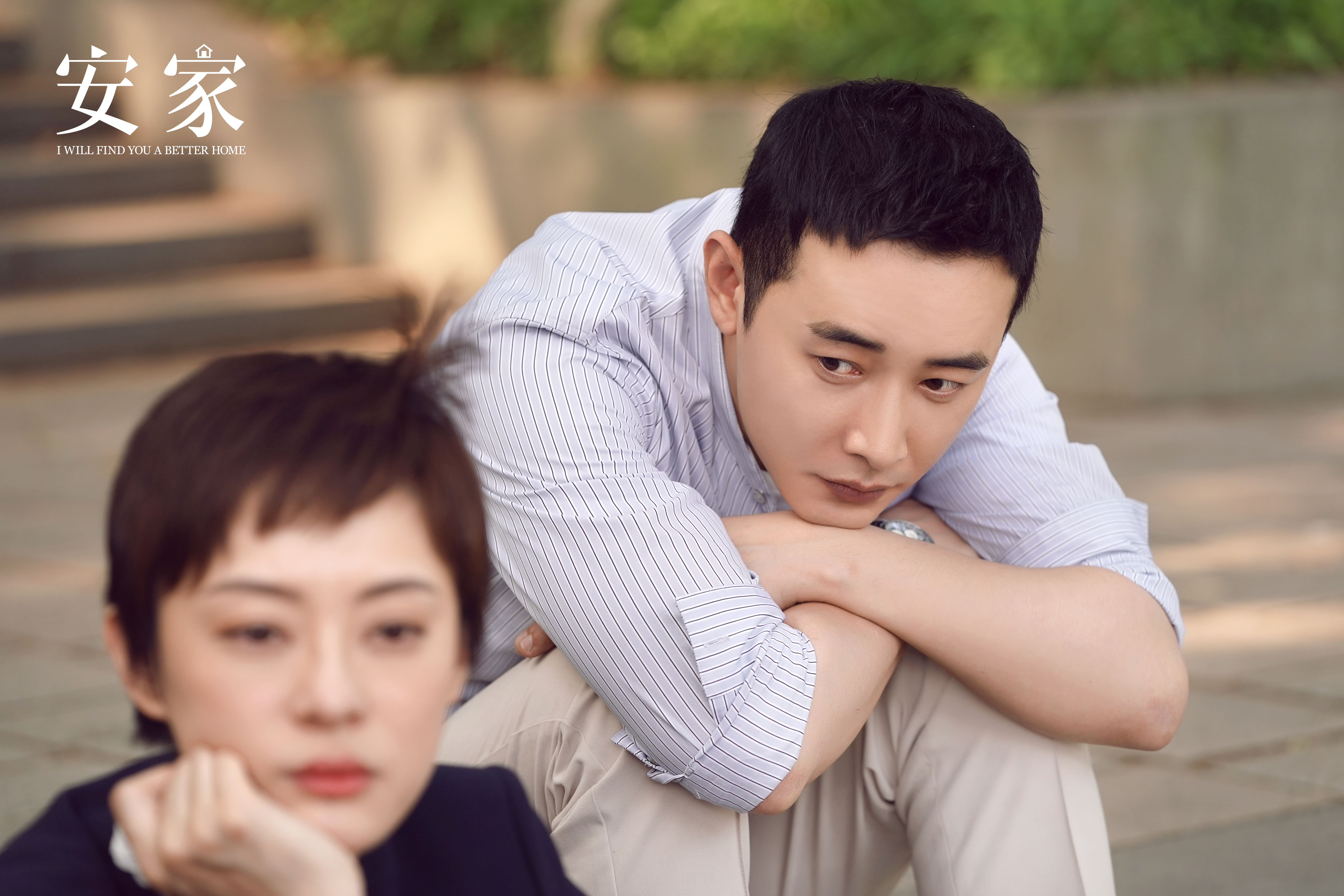 房似锦或许不是一个好领导，而作为员工，却需要向她学习这3点