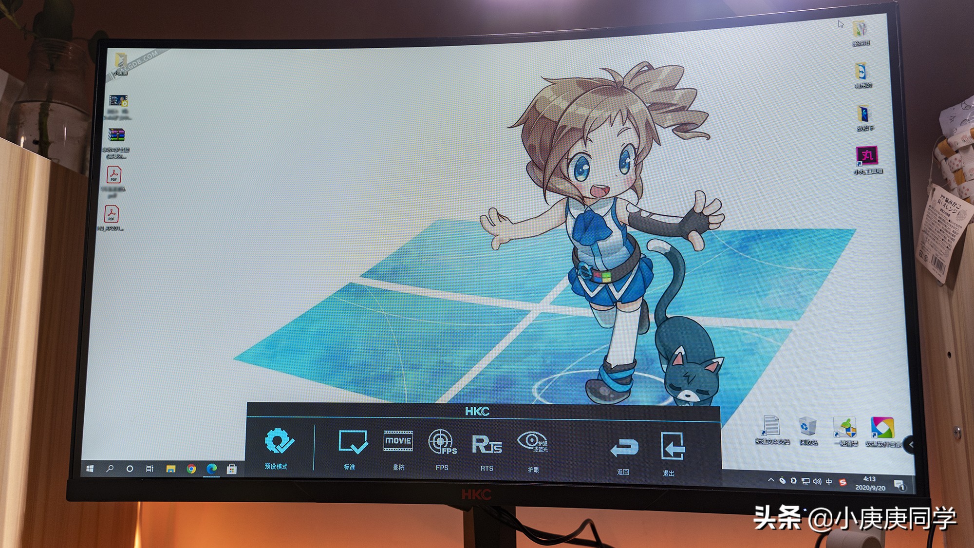 hkc24寸165hz显示器游戏测评,hkc1k144hz显示器曲面