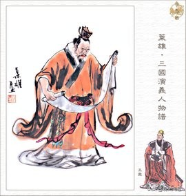 建安风骨风格,建安风骨的三大特征