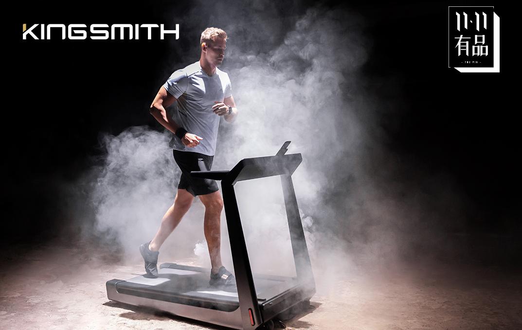 小金t1跑步机到底怎么样,小金t1跑步机怎么开机