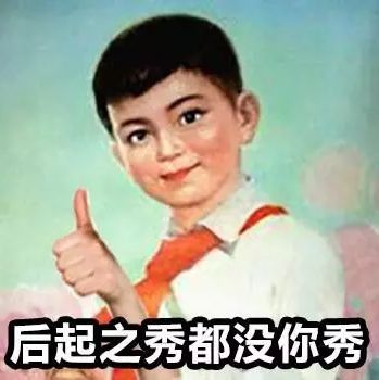 “即使爸爸再忙，也会抽空看美女。”看了娃造的句我笑到打鸣