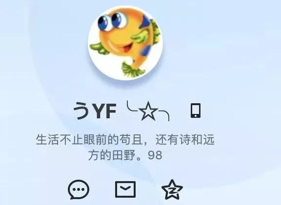 改一个有意义的微信号吧,微信如何改微信号