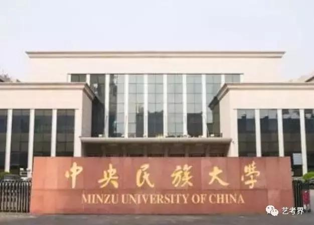高校叫大学和叫学院有什么区别,为什么有些高校叫大学有些叫学院