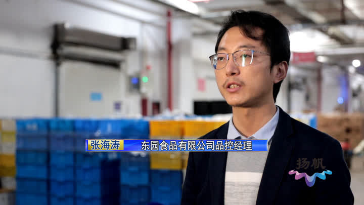 记者探访：多措并举严防新冠趁“冷”而入，扬州市冷链食品安全可靠