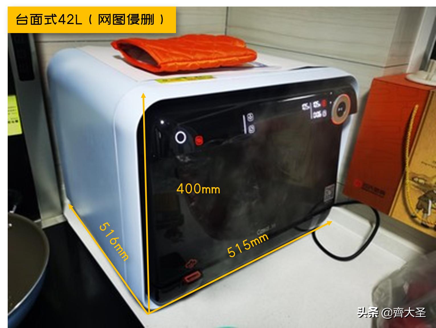 松下nn-ds1500微蒸烤一体机测评,微蒸烤一体机到底值不值得买