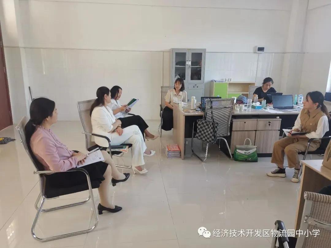 聊城市开发区物流园学校,起步即奔跑