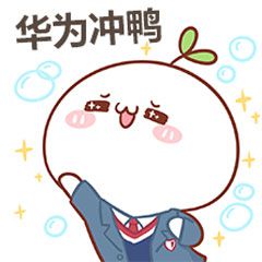 华为手机卡顿要关闭的七个设置,如何解决华为手机卡顿和耗电问题