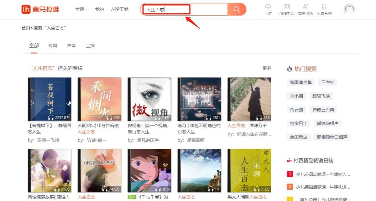 分享十个简单的赚钱副业,学会这些副业赚钱很简单