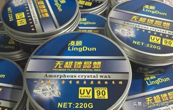 车辆划痕打蜡能修复吗,车辆打蜡步骤视频教程