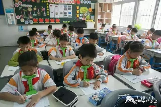 提醒家长孩子坐姿要端正,养成正确坐姿的好习惯家长会心得