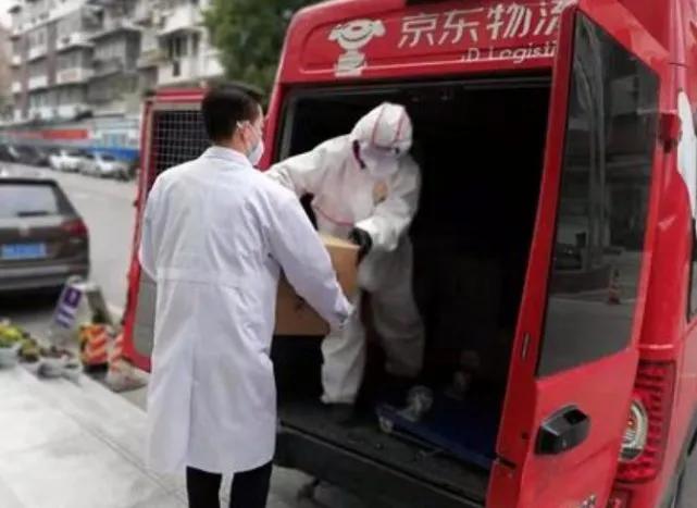 京东到底在哪里上市,京东到底是什么公司