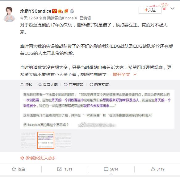 edg英雄联盟重大事件,英雄联盟edg最新消息