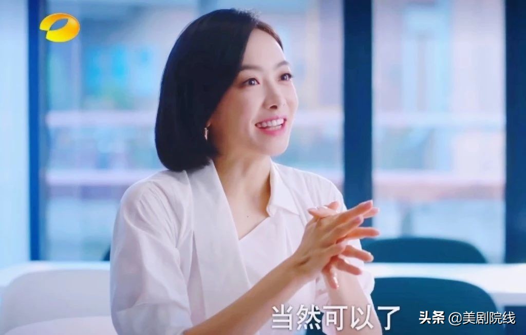 爆款来了，冲着颜值也要看完这部「甜甜的」剧