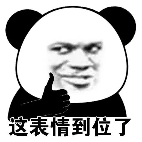 酵素这玩意儿到底有没有用,酵素真的能减肥吗