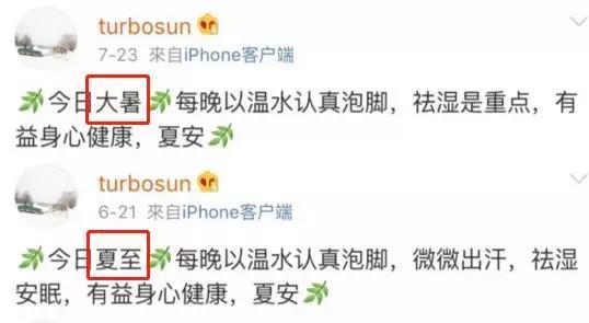 寒从脚起足浴养生,泡脚盆祛湿气驱寒养颜帮助睡眠