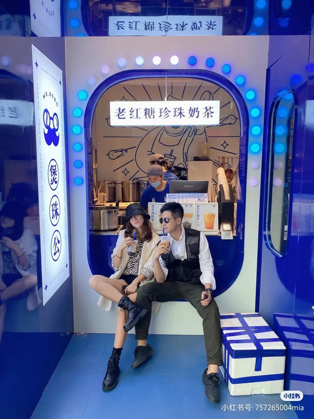 当下最流行的奶茶店装修风格,日式简单禅意风奶茶店装修