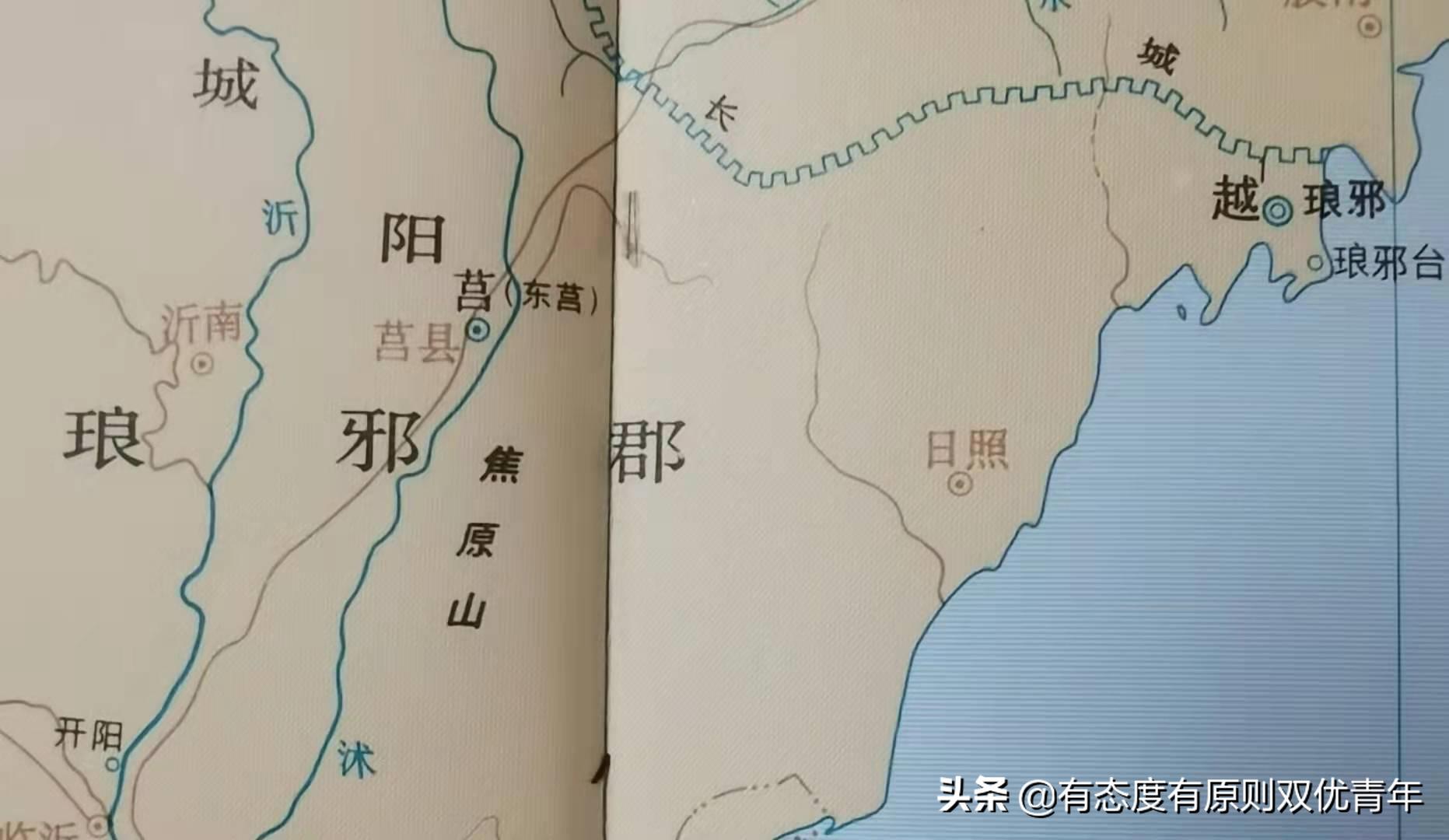 日照城市变化历史,日照的近现代变迁史