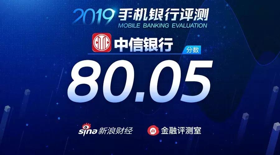 中信银行的客服工作靠谱吗,中信银行客服忙么