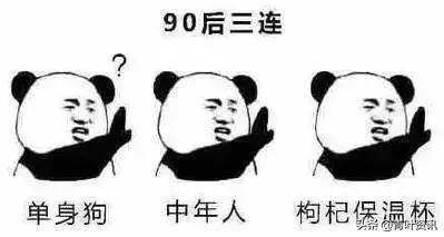 喝枸杞泡水能防止癌症吗,癌症患者喝枸杞有什么作用