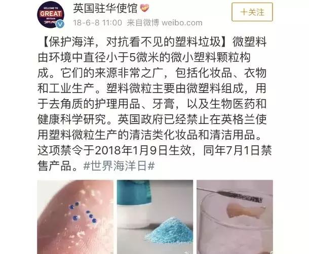 美妆博主乳化卸妆膏推荐,美妆博主卸妆膏视频