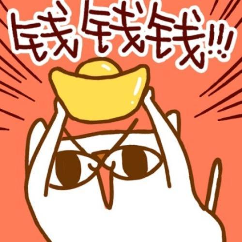 水逆的时候不倒霉水逆过去就倒霉,大师说的水逆是什么意思