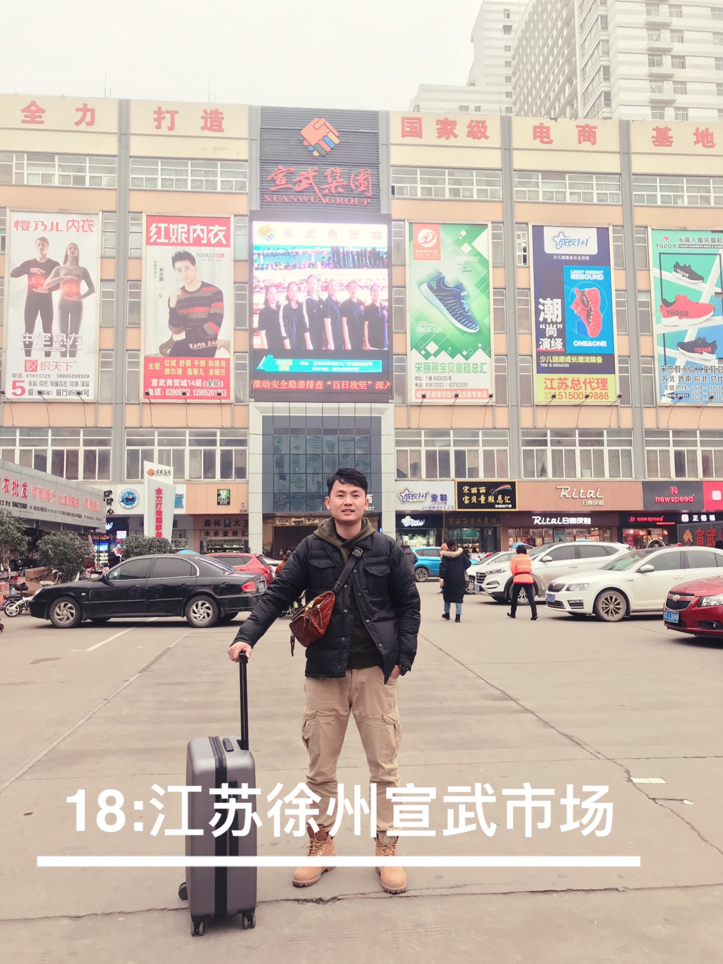 四季青必逛童装市场,四季青精品童装批发市场