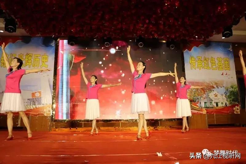 最新庆七一广场舞,庆七一广场舞展演成功举办