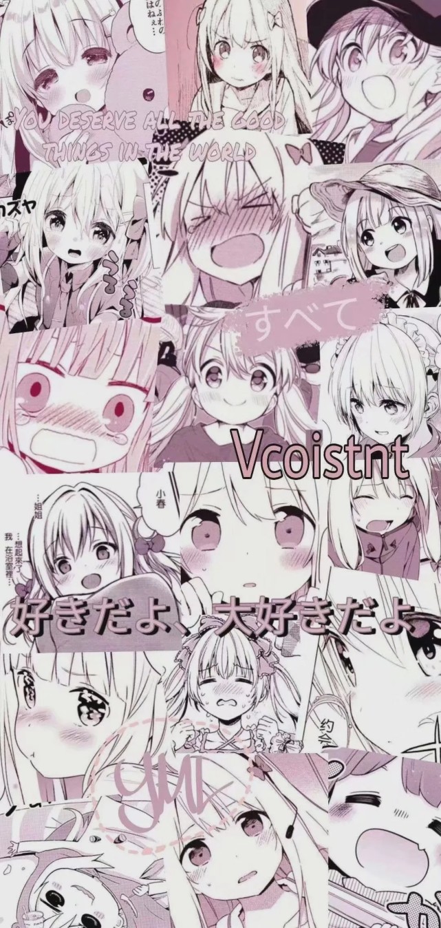 拼接二次元动漫壁纸,动漫拼接壁纸魔道祖师