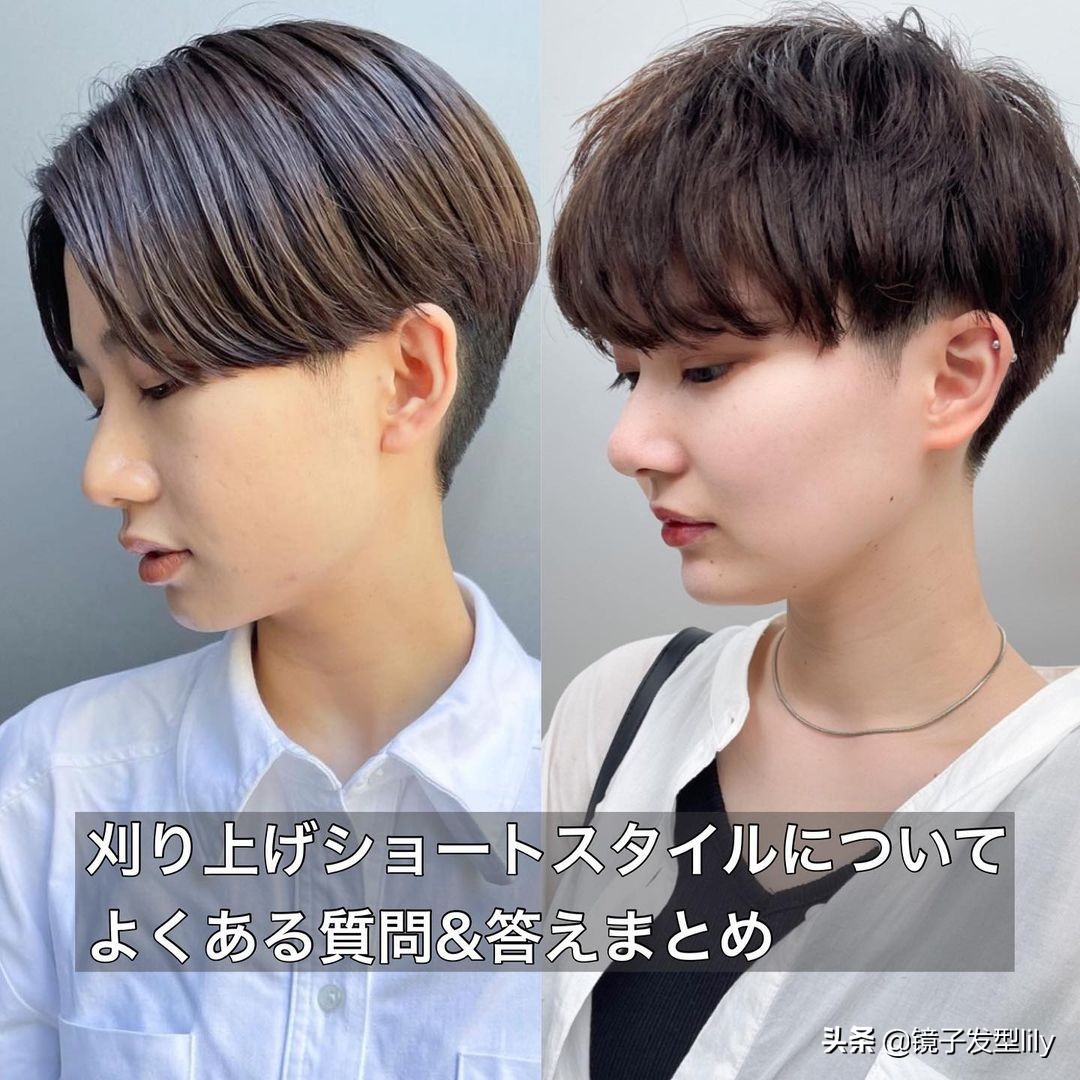 这才叫短发，效果就是不一样，你那只是把头发剪短了