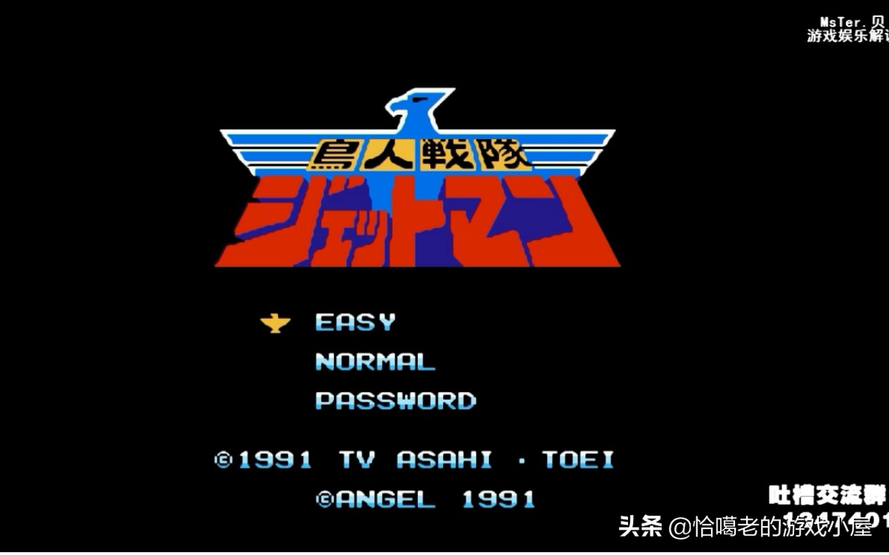 童年fc游戏f1赛车,童年经典fc游戏魂斗罗