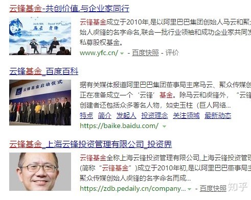 空姐离职后的心酸故事,95后小伙放弃稳定工作离职完整版