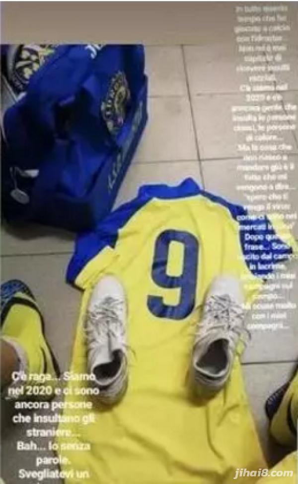 他们邀请被“*辱侮**”中国小球员现场看球！网友：这才是真豪门