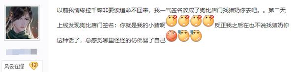 剑网三气纯和剑纯选择,剑网3无情哥哥玩剑