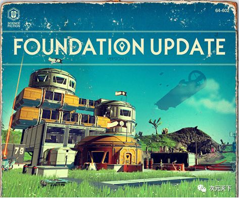 从万人唾弃到万人敬仰的游戏,游戏史上最大反转无人深空