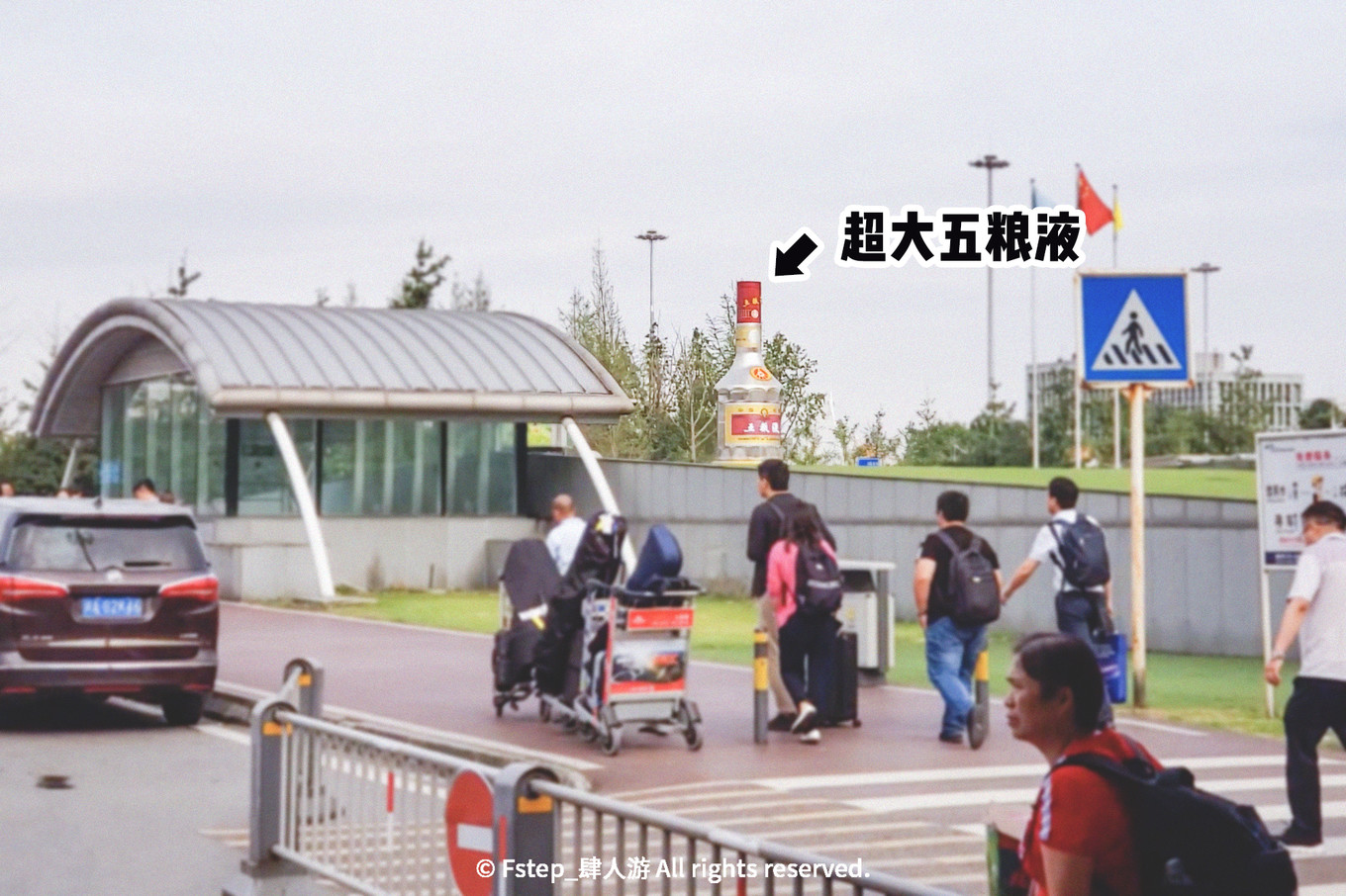 宅家云旅游遇见最美的自己 (宅家云旅游唯有爱与美食不可辜负)