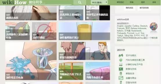excel瀛︿範缃戠珯app,鏈夊摢浜涘己鐑堟帹鑽愮殑瀛︿範app