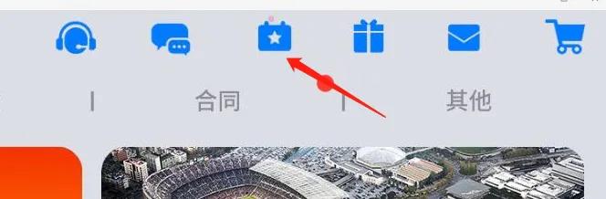 攒钱攻略图片,攒钱攻略100个技巧