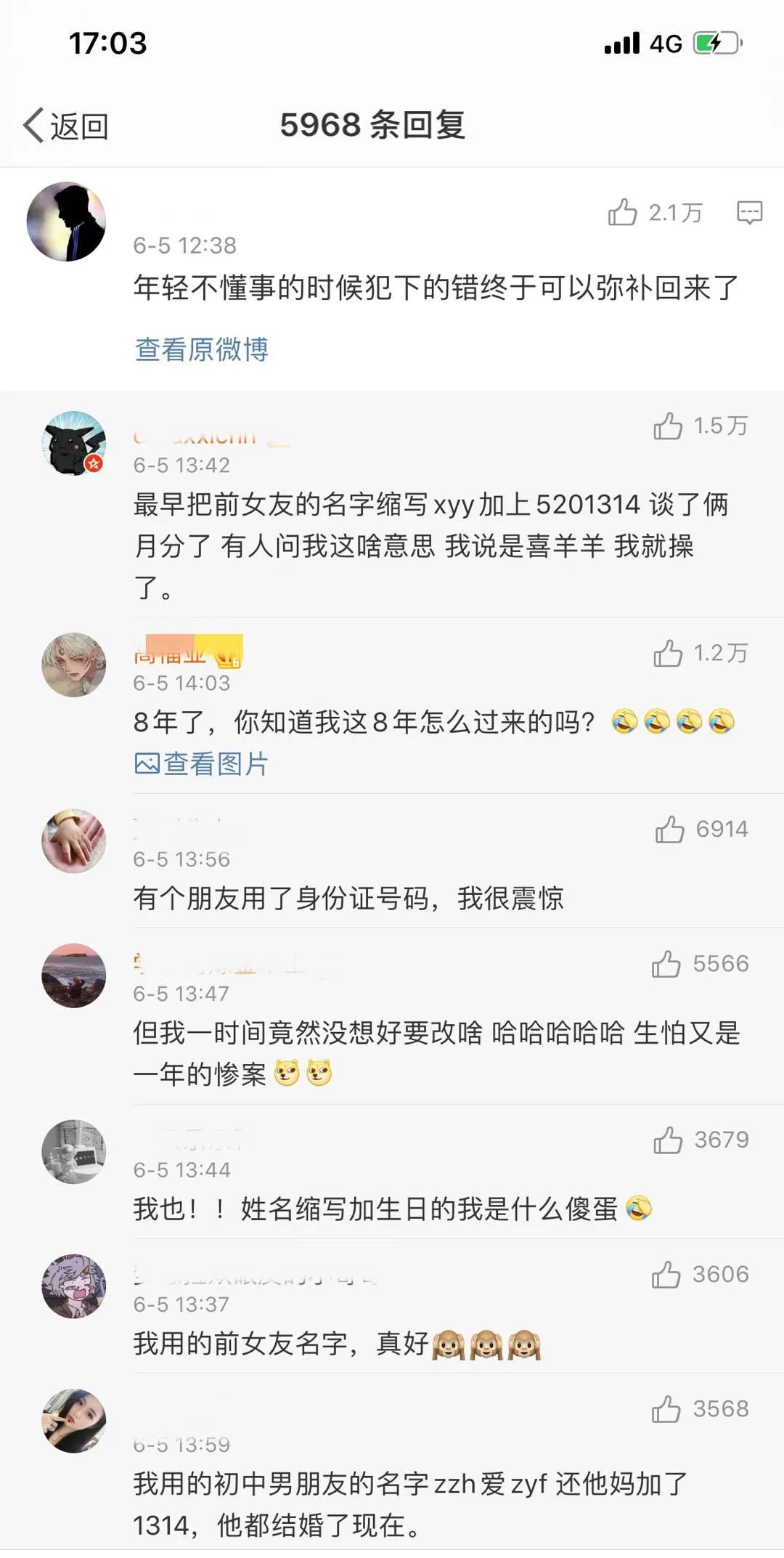 刚改的微信号有什么办法可以修改,微信号今天改了如何再改一次