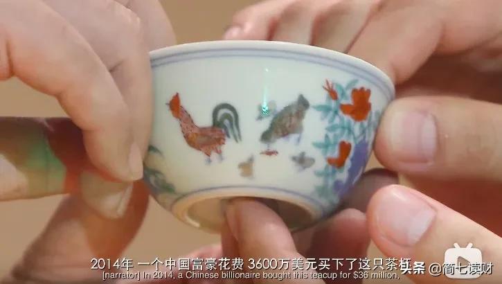 搞钱必看的四部纪录片,金钱陷阱纪录片全集