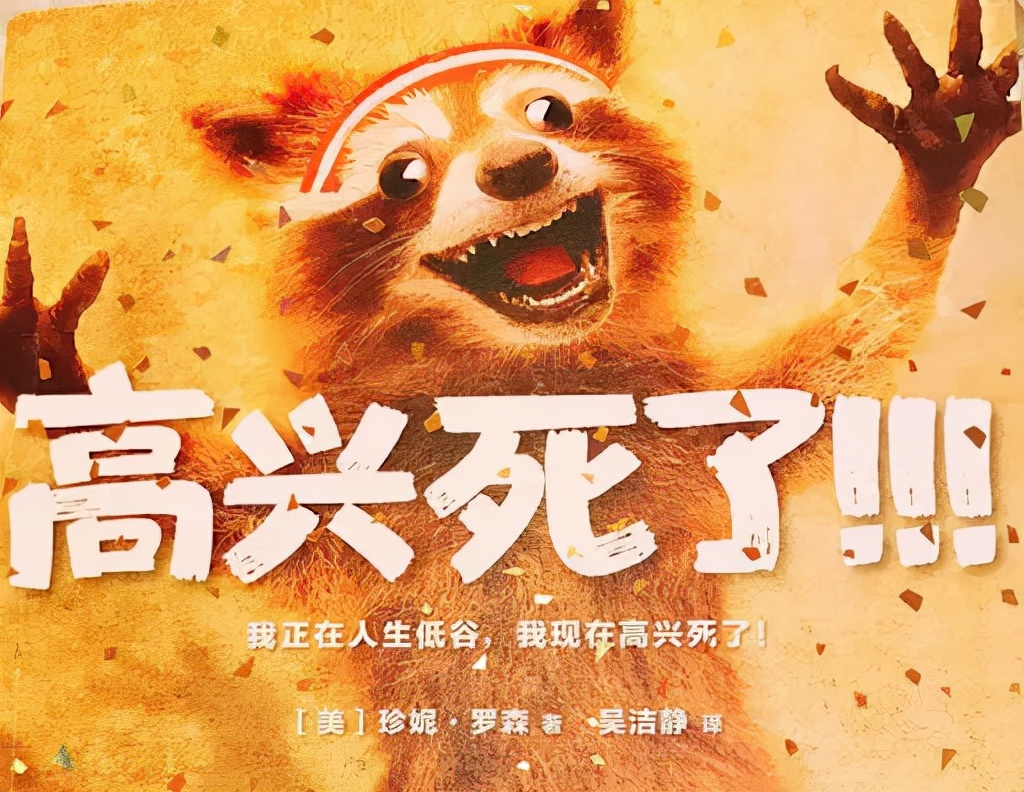 产后抑郁与术后抑郁,产后抑郁的症状是怎么来的