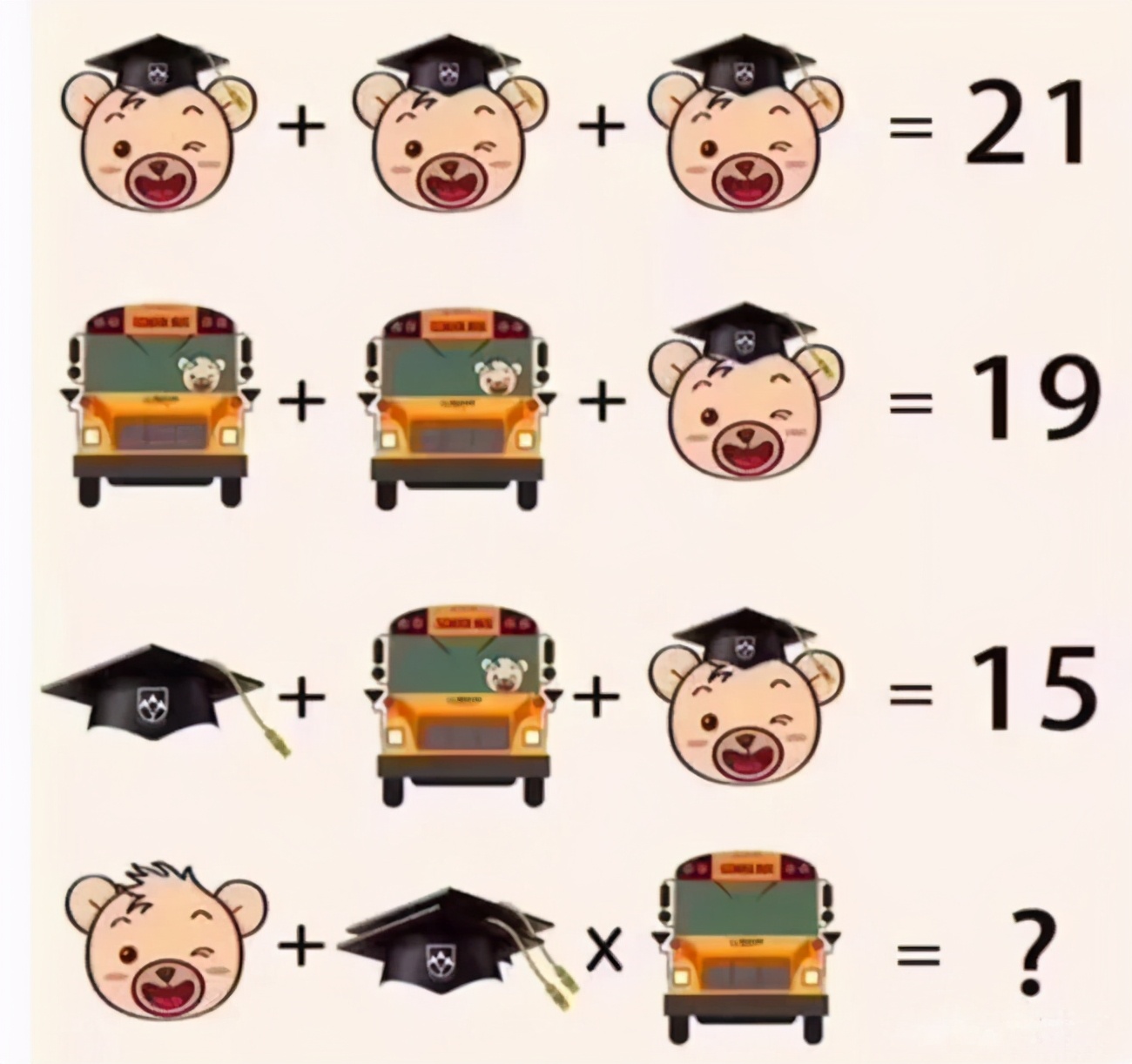 赌100袋辣条,赌十包辣条