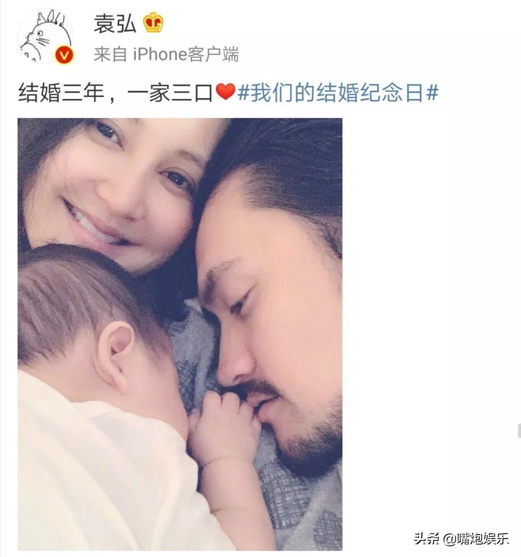 张歆艺暴瘦后照片,张歆艺谈半个月暴瘦20斤