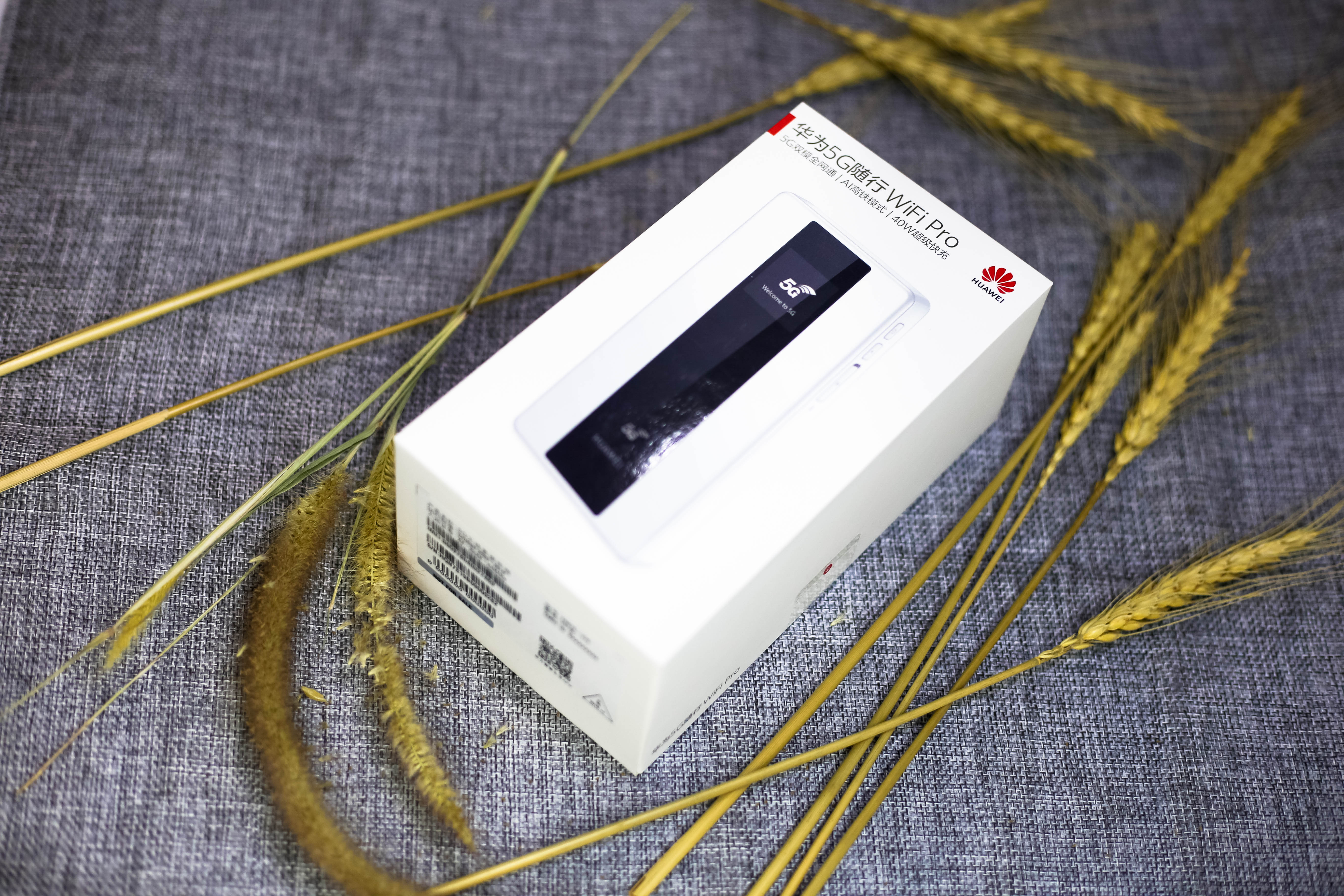 华为5g随身wifi和pro区别,华为5g支持sansa吗