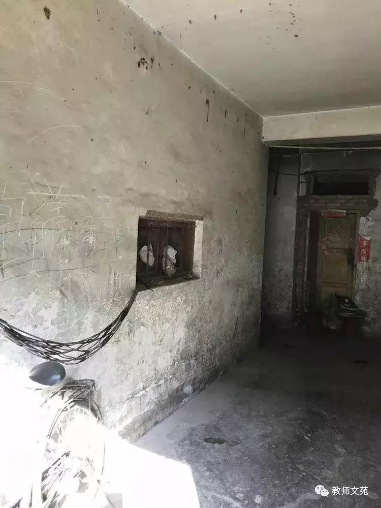 豫西师范前世今生,豫西师范回忆