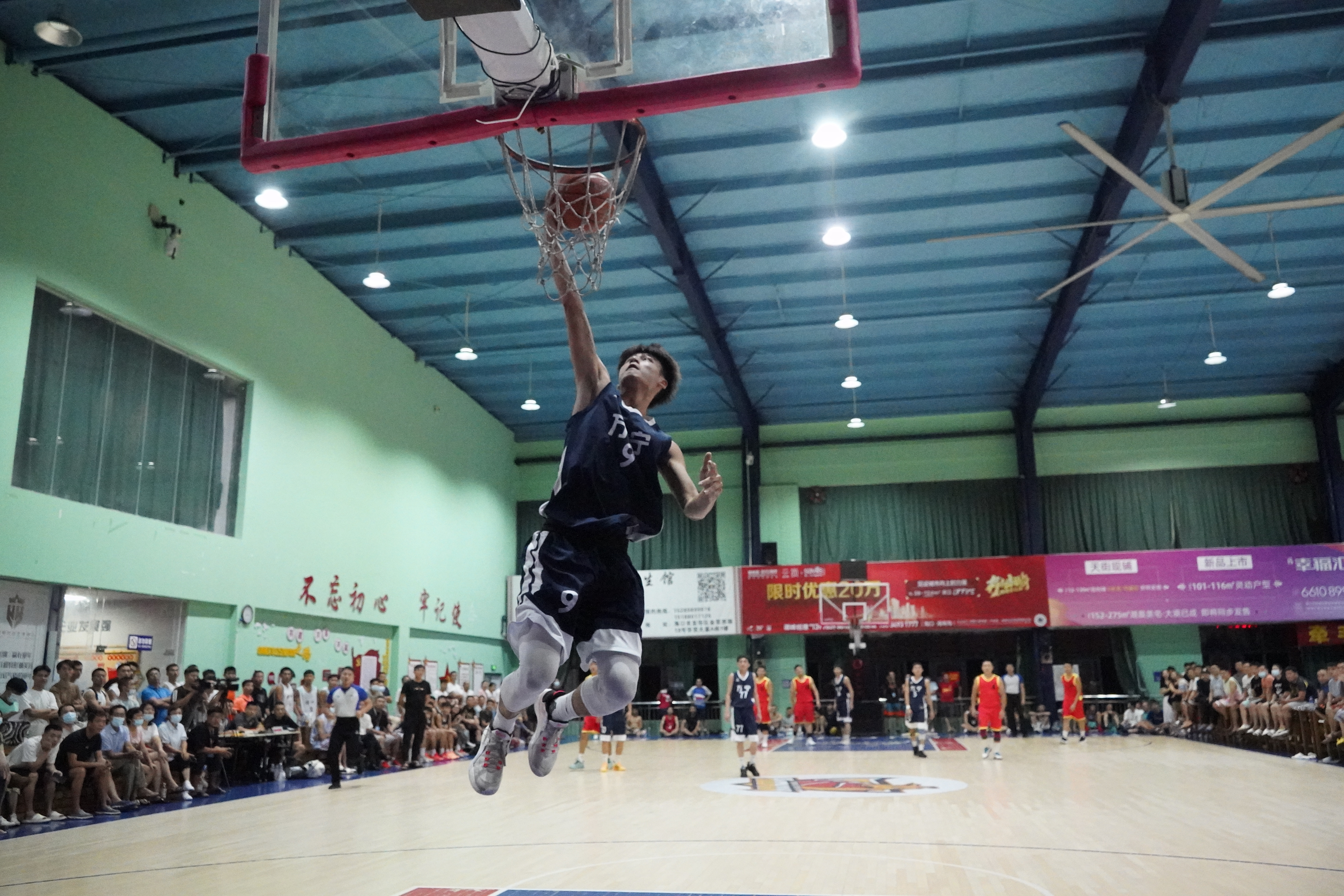 全民健身盛会落幕,2017年海南省全民健身运动会